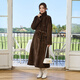 Winter Home Brand Fur 120 cm verlängert importierten Nerzmantel für Frauen ganzer Nerzgrün -Früchter -Nerzmantel -Gürtelstil braun l 120jin [Jin gleich 0,5 kg] oder weniger