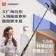 Douage (funsnap) Diudou Pole x96 Téléphone mobile Selfie Stick Telescopic Portable Tripod Selfie Tool Pandon