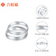 Liuguifu Jewelry Platinum Ring Aurora Appointment PT950 Platinum Ring Open Pair PT0100128 Men's Ring 5.15g