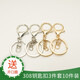 DIY Accessoires Hummer der Schlüsselbund Kette Puppe Anhänger Accessoires handgefertigtes Materialbeutel hausgemachtes Hängen Ornament Doll Lanyard KC Gold Chain 1