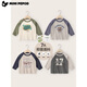 Little Pig Banner [7A Antibakteriell] Kinderdruck Langarm T-Shirt Garross koreanischer Stil Frühling und Herbst Kinderkleidung Baby Rundhals Basis Hemd Hemd Hemd Hemdschein Orange/Beige männlich 130 Empfohlene Höhe 110-120 cm