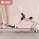 OTHER/Other large Pilates equipment, aluminum alloy core bed, foldable white bed, five pieces of the same style for home yoga studio, pink bed body + white PU leather + domestic carbon spring