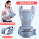 JOT TMM腰凳婴儿背带前抱式多功能四季通用款抱娃神器多用宝宝背娃神器 薄荷绿四级通用款