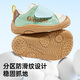 Genopu 2025 Spring and Autumn Soft Sole Breathable Toddler Shoes Baby Functional Shoes Men's and Women's Children's Baby Shoes GB2480 Ice Blue