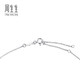 Chow Sang Sang (CHOW SANG SANG) diamond necklace DailyLuxe crown ring Pt950 platinum set chain 92325U 47 cm