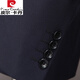 Pierre Cardin 2025 Four Seasons Worsted Wool Suit Men's High-end Middle-aged Men's Business Formal Wedding Suit Navy 190