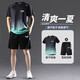 Jeep Spirit Jeep Jeep Sports Sports Summer Summer Speed ​​Ropa seca Camiseta de seda de hielo Camiseta de manga corta Traje de baloncesto Badminton Men 9901 Negro Gris XL