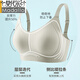 莫代尔内衣女大胸显小胸无钢圈薄款提拉收副乳防下垂大码无痕美背文胸罩 奶咖 2XL 40/90BCD