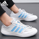 Adidas Adidas Sports Shoes Shops Men's Summer NUEVA MESH ARRILLABLE ALCAULAR CASA CLASÍICA RETRO RETRO CARRCA JH9758 [Producto auténtico oficial, una falsa una compensación diez] 42.5