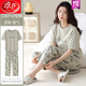 Langsha 2025 Neue Pyjamas für Frauen im Sommer Reine Baumwoll-Kurzärmerhose für Freizeitmarke Home Clothing Set YZT9721 M [Empfohlen, 80-100jin zu tragen [Jin gleich 0,5 kg]]]