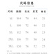 罗蒙（ROMON）亚麻短袖衬衫男休闲宽松日系夏季薄透气棉麻套头白衬衣卡其色2XL