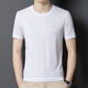 
DVW International Men's Clothing Brand Short Sleeve Men's T-shirt Summer Thin Solid Color Round Neck Casual Fashion Half-sleeved Top Dark Green 2XL 54