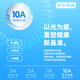 JD.com [100% pure cotton] 6 pairs of men's mid-tube socks 10A antibacterial casual business breathable socks for men black grey