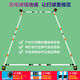 Xianxi Badminton Court Boundary Line Simple Portable Removable Storage Outdoor Standard Singles and Doubles Upgraded Version _Separate Court Line + Storage_
