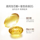 潘婷玫瑰嘭嘭瓶深水泡弹洗发水300玫瑰香氛洗发露强韧防断型第三代