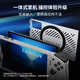 
Lenovo Saver Gamepad G7/G9 Y700 Tablet Customized Handle Host Handle Grip Carbon Crystal G9 [Applicable to Y700 Third Generation/Y700 Fourth Generation]