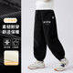 Mark Huafei children's clothing velvet pants 2025 winter new style boys and girls casual corduroy pants children's warm sports pants Rm Care Bear K black 110