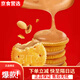 乐之Ritz乐之香浓花生酱口味夹心可酥饼干723g办公室休闲零食会员代购 新日期【整箱723g/约18小包】节