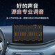 Quanhang car U disk song music lossless high quality 2025 stereo surround the most popular new original genuine U disk