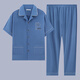 BSTB Brand Summer Men's Pyjamas Coton pur à manches courtes Style mince pour les jeunes en vrac plus taille de vêtements décontractés G3881 pantalon à manches bleues l recommandé 100-120 Jin [Jin est égal à 0,5 kg]