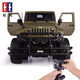 DOUBLE E Double Eagle Jeep remote control car boy wireless electric toy off-road vehicle model boy children gift 311_1 8 Jeep Wrangler standard