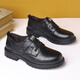 Zapatos de trabajo de suela gruesa sin deslizamiento para hombres zapatos informales de desgaste al aire libre y versátiles (número de artículo 9908) Negro 41