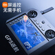 Xiaomi Drone Photographie aérienne Entrée haute définition 10 km GPS Retour télécommande Aircraft Children's Own écran, double électrique Version 70 minutes de la vie de la batterie + Nouveau remplacement, télécommande à grand écran 8k grand angle - Évitement des obstacles - GPS