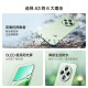 OPPO A3 Pro 超抗摔护眼屏 满级防水 四年耐用大电池 360°抗摔 耐用战神 5G 新品 AI手机OPPOa3系列 静海黑丨A3(骁龙695) 12GB+256GB