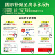 云鲸（NARWAL）J5扫地机器人智能家用洗拖烘一体机 洗地擦地拖地机器人 全自动清洗【国补15%】 J5-上下水版本