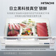 Hitachi (HITACHI) refrigerator 617L imported from Japan, vacuum preservation, automatic ice making, embedded, household, large capacity, double cycle, embedded R-HW620RC R-HW620RC 617L crystal mirror color (X)