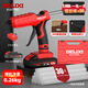 DELIXI ELECTRIC Delixi wireless hot melt glue gun children's handmade household hot melt machine rechargeable small glue stick hot melt gun wireless lithium electric speed hot glue gun 4.0Ah two batteries 30 pieces