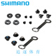 RUNHUANIAN SHIMANO XC903 XC702 XC502 MW702 VTT VILLO