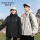 HERDE PEOPLE Herder detachable liner three-in-one unisex outdoor waterproof and windproof hooded assault jacket black S
