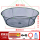 Manhu will lift the net for fishing, open-top folding fishing net, shrimp net, lobster net, moving net, diameter 1 meter, bottom diameter 0.8 meters (10 packs of bait), dense mesh, foldable and portable
