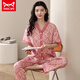
Catman MIIOW pajamas for women in spring and summer short-sleeved trousers cardigan Korean style cute V-neck summer home clothes full cotton set YSH-9734# cardigan L size 100-120Jin [Jin equals 0.5 kg]