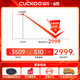 Fuku (Cuco) Xiaobaibai Corea Original Original Importada Cabacher de arroz IH Electromagnético Calefacción Reserva inteligente Reserva automática Automática Voz multifuncional 2.0 Arroz de alto voltaje