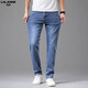 Lilang Herren Jeans Sommer Neue lose lose legale Hose Casual Hosen Herren trendy dünner Stil Vielseitiger Mikro-Stretch Langhose Hellgraues dünner Stil 6221 33