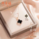 Zhou Baifu pure silver four-leaf clover necklace for women 2025 new light luxury clavicle chain pendant birthday gift for girlfriend