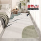 Alfombra dormitorio de cama alfombra luz de lujo no para el hogar de la mesa de la mesa de la mesa de la máquina del baño lavado de la máquina del baño lavado Qingyun-13786 120x200cm