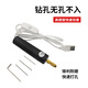 Yonghuan Crystal Drop DIY Mini Electric Drill Fert Portable Electric USB Small Electric Perter Perle Machine de broyage de forage fait à la main