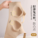 Catman (MiiOW) ultra-thin model, non-magnetic and iron-free electronics factory work underwear, large breasts, small gathering, security bra, summer, mist, purple, L 105 [36/80 105-130Jin[Jin equals 0.5 kg]]