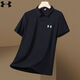 Under Armour UA повседневная лацкальная летняя спортивная одежда для мужской спортивной одежды для мужчин-лодкой шелковой рубашки поло полумолки белой 12358 2xl 145-165Jin [Jin равняется 0,5 кг]