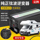 Power frequency inverter pure sine wave household photovoltaic vehicle 12V/24V/48V/60V/72V 96V to 220V extra high power pure sine wave inverter 60000W 24V to 220V