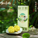 Zhiweiguan Chinese time-honored brand Osmanthus mung bean cake Hangzhou Osmanthus Cake Traditional pastries Hangzhou specialties