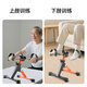 PRO.ATOBO pedaling training bicycle for the elderly sports equipment pedal machine trainer stepper foldable orange black