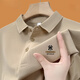 CZCM Light Luxury High-End Brand Sorth-Selled Shirt para camiseta para hombres Coloque informal suelto Top Summer New Style Y1polo Shirt-Gray 2xl 150-165Jin [Jin equivale a 0.5 kg]