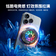 Shuatu Ultra-Thin Icing丨E-Sports Level Cooling Mobile Phone Radiator Magnetic Semiconductor Refrigeration Cooling Tablet Cooling Back Clip Peace Elite Chicken Eating Magic Device Special for Playing Games