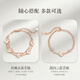 Love Agreement Double Layer Four-Leaf Crocodile Bracelet for Women 2025 New Sterling Silver Light Luxury High-end Female Jewelry Birthday Gifts for Girlfriend When/The next day Double Layer Five-Leaf Bracelet - Baibei