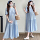 
Planaling pregnant women's dress Spring and Autumn Fashion French loose slimming pleated shirt skirt Autumn versatile belly-covering pregnant women's skirt Blue long sleeves L[100-120Jin[Jin equals 0.5 kg]]