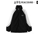 Peacebird women's jacket spring contrasting color imitation lamb fur coat splicing versatile casual loose black S